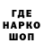Конопля VHQ Ingaira BG
