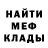 Амфетамин VHQ Swendi