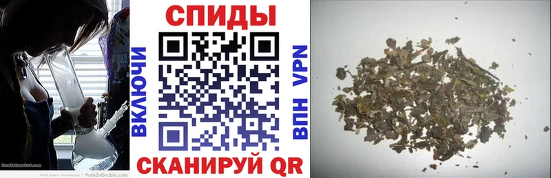 Бутират Butirat  Купить где  Кубинка 