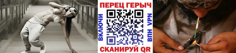 ГЕРОИН афганец  Купить где  Кубинка 