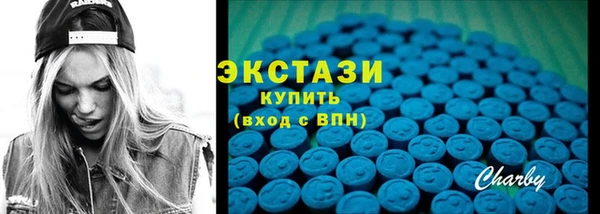 jwh Баксан