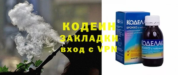 jwh Баксан