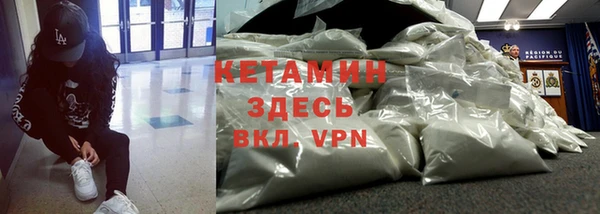 a pvp Балахна