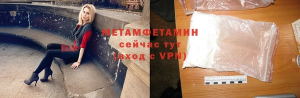 a pvp Балахна