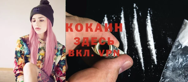 a pvp Балахна