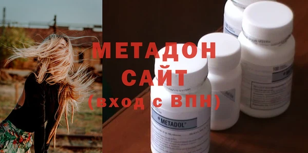 a pvp Балахна