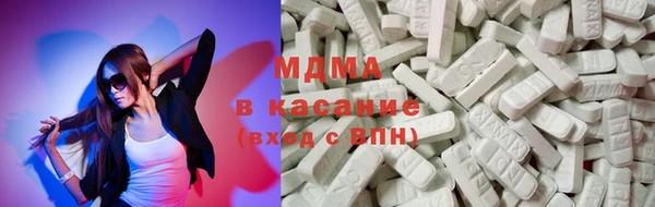 альфа пвп VHQ Балабаново