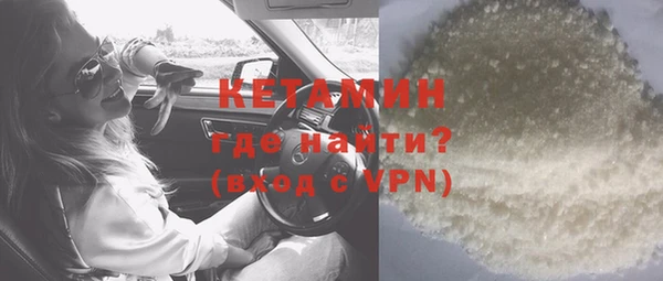 a pvp Балахна