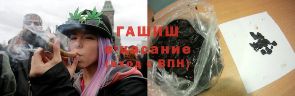 jwh Баксан