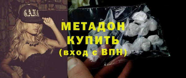 jwh Баксан