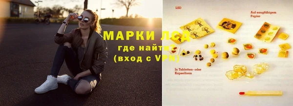 jwh Баксан