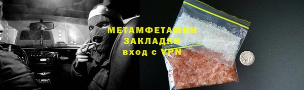 a pvp Балахна