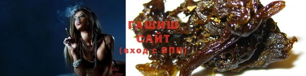 a pvp Балахна