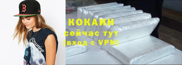 a pvp Балахна