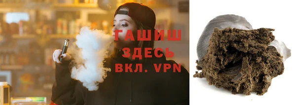 a pvp Балахна