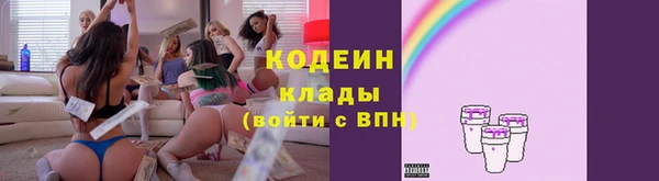 jwh Баксан