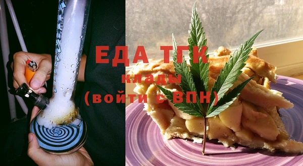 jwh Баксан