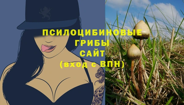 jwh Баксан