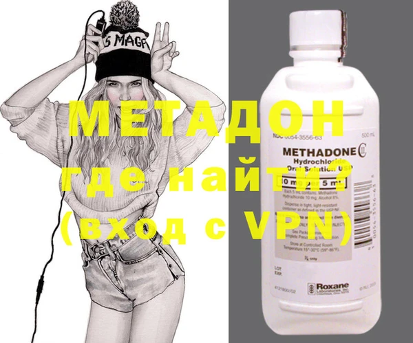 a pvp Балахна