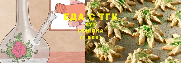 a pvp Балахна