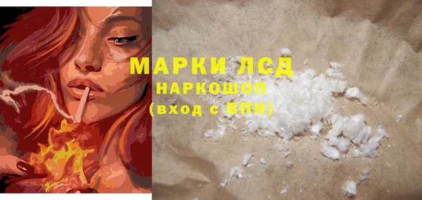 jwh Баксан