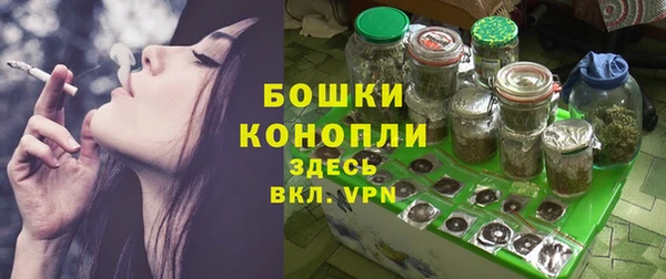 jwh Баксан
