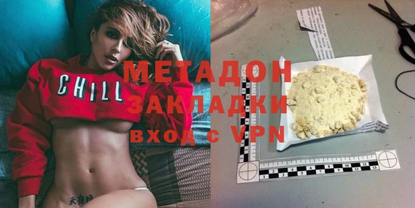 jwh Баксан
