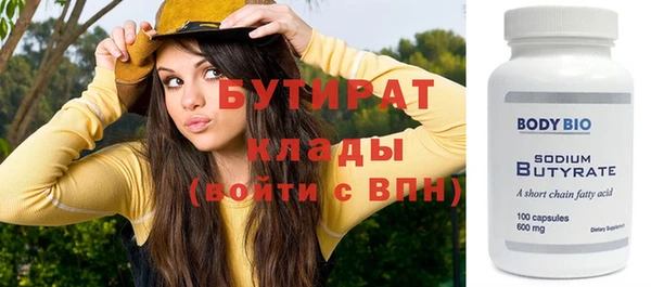 jwh Баксан
