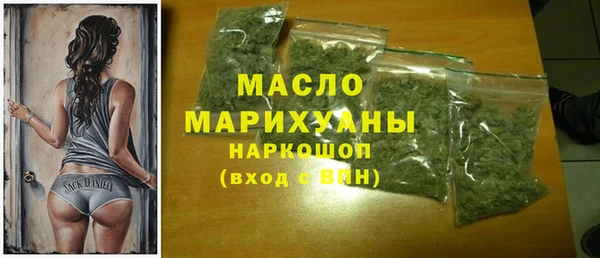 a pvp Балахна
