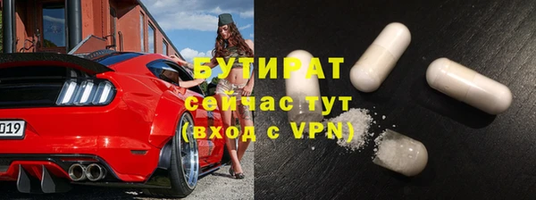 jwh Баксан