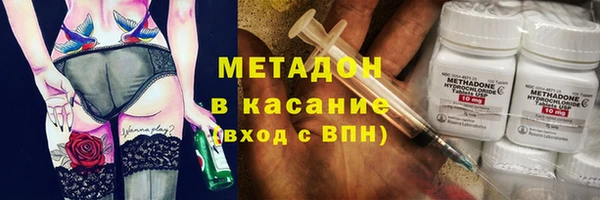jwh Баксан
