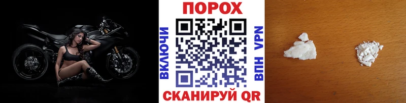 МЕТАМФЕТАМИН Декстрометамфетамин 99.9%  Купить закладки  Кубинка 